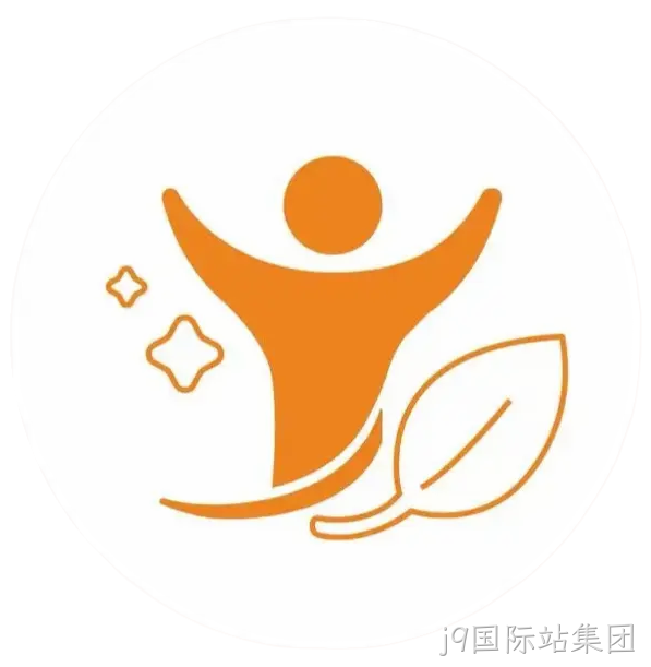 人类营养品产品手册