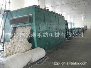 羊毛清洗设备生产厂-益阳羊毛净洗剂厂家