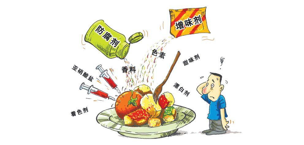 含防腐剂的零食有哪些 含防腐剂食品危害图片卡通