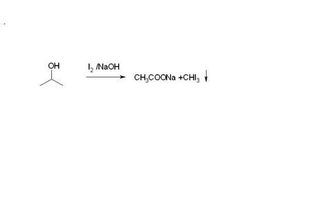 磷酸盐加丙三醇反应吗（丙醇与磷酸反应）