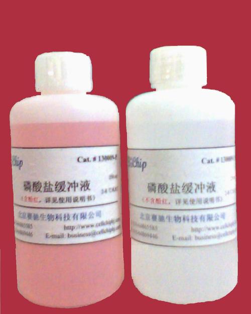 磷酸盐缓冲液保护液_磷酸盐缓冲液主要成分
