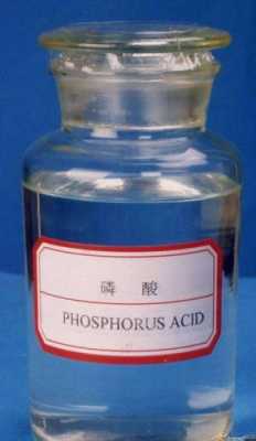 磷酸盐是酸式盐吗_磷酸盐是酸性的吗