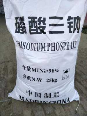 中国最大的磷酸盐产区（磷酸盐生产厂家哪里最多）