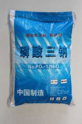 镇江磷酸盐工业